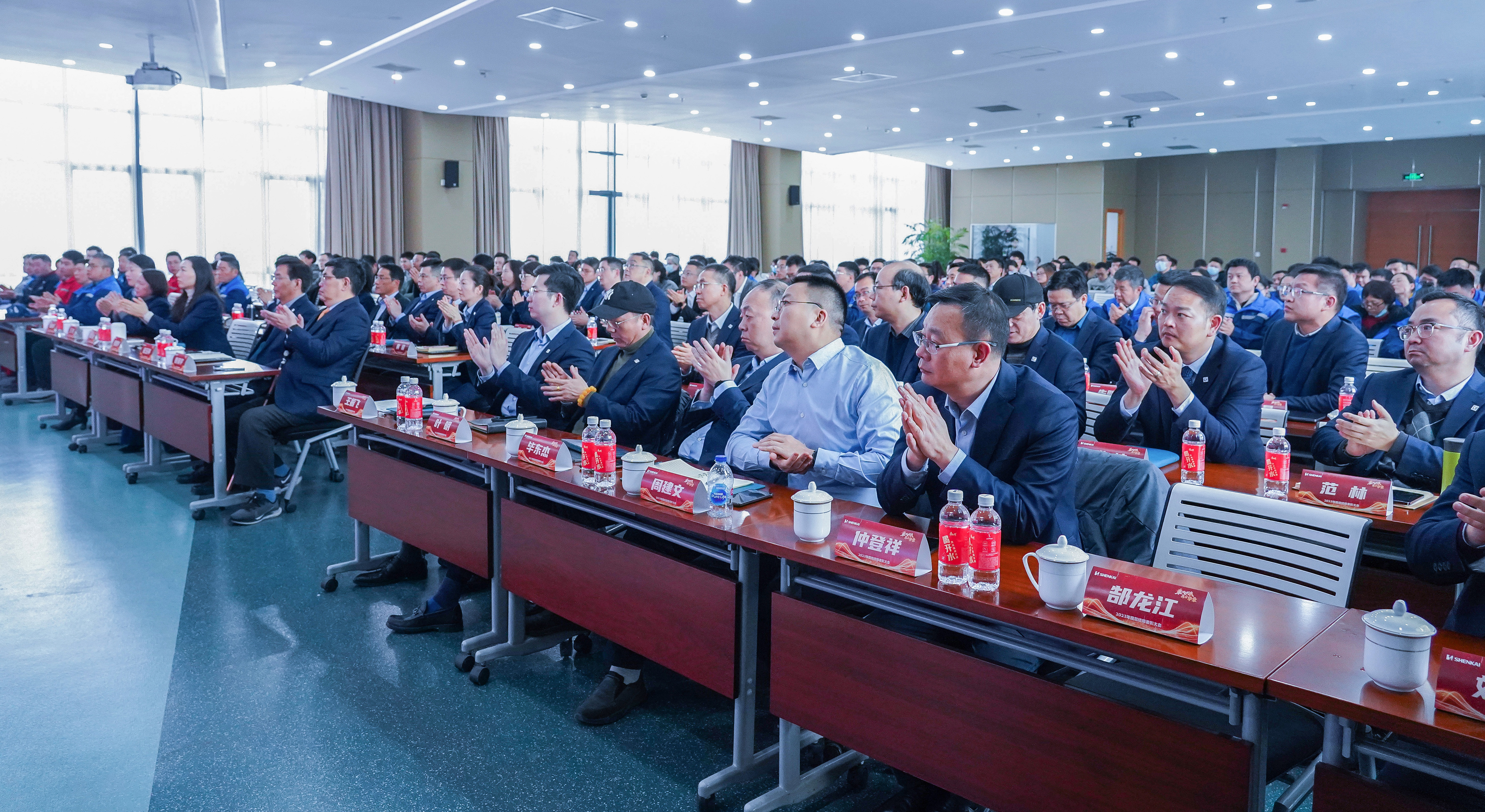 乘風(fēng)破浪，再啟華章——神開股份2023年度總結(jié)暨表彰大會(huì)隆重召開(圖4)