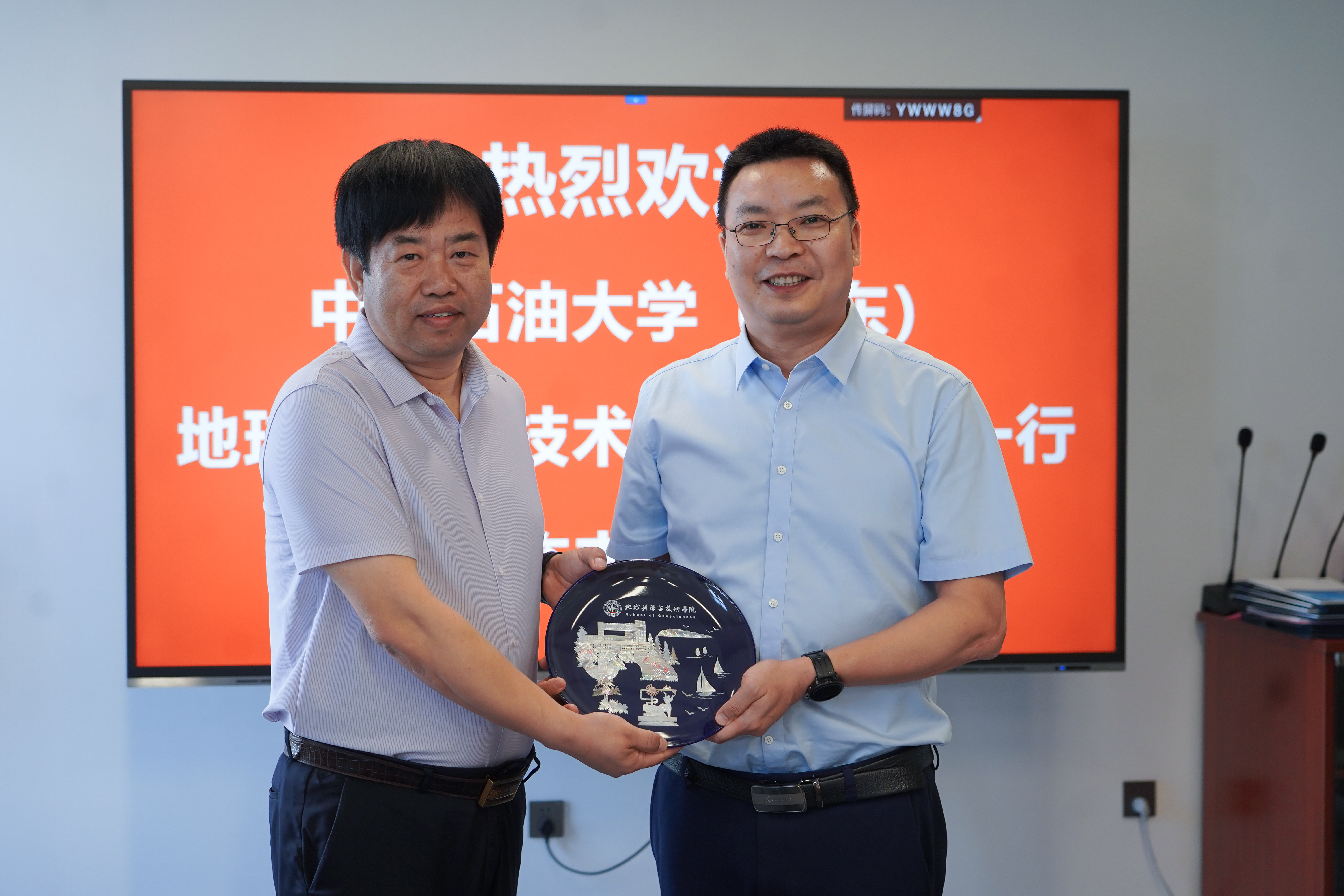 攜手共創(chuàng)，互融互助——神開豐禾與中國(guó)石油大學(xué)（華東）簽署產(chǎn)學(xué)研及校企黨建共建合作協(xié)議(圖3)