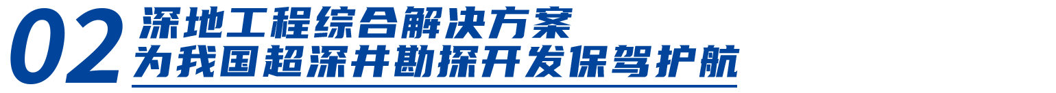 畫板 2 拷貝.png